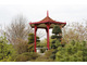 Altana (ogród w stylu  japońskim w Niemczech)
